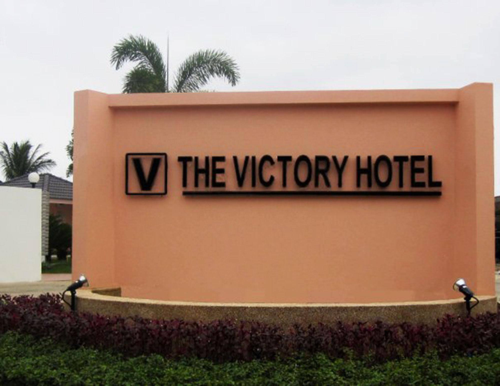 The Victory Hotel Ban Muang Daeng Luaran gambar
